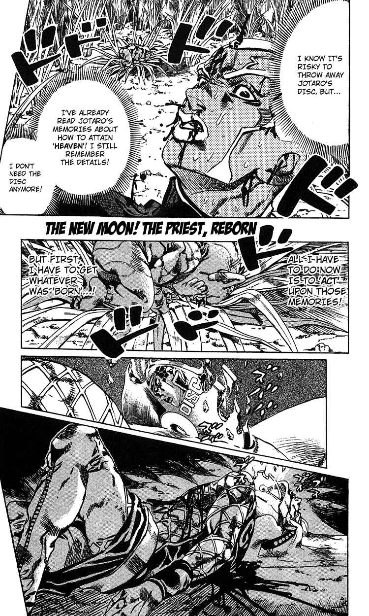 JoJo no Kimyou na Bouken: Part 6 - Stone Ocean Chapter 95 - Page 2