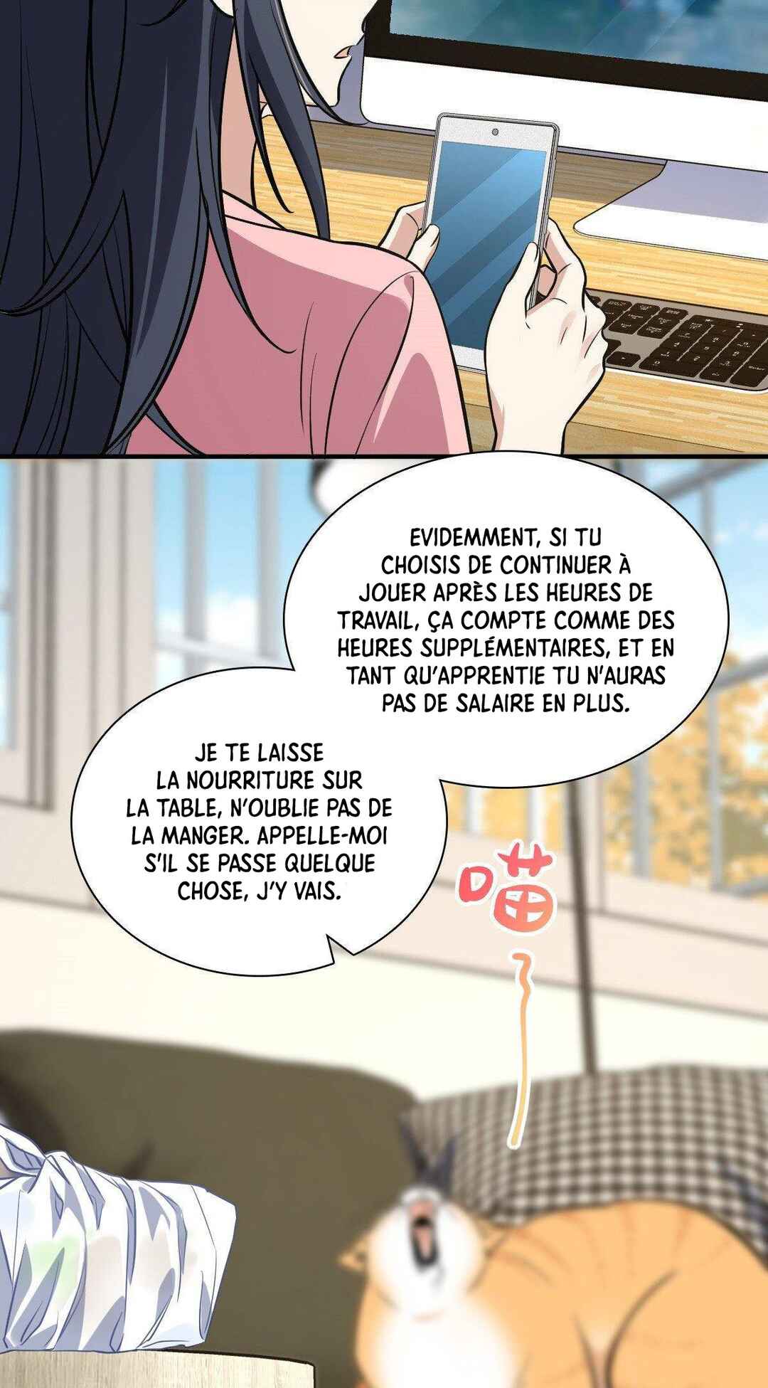 Wǒ Jiā Lǎopo Láizì Yīqiān Nián Qián Chapter 25 - Page 15