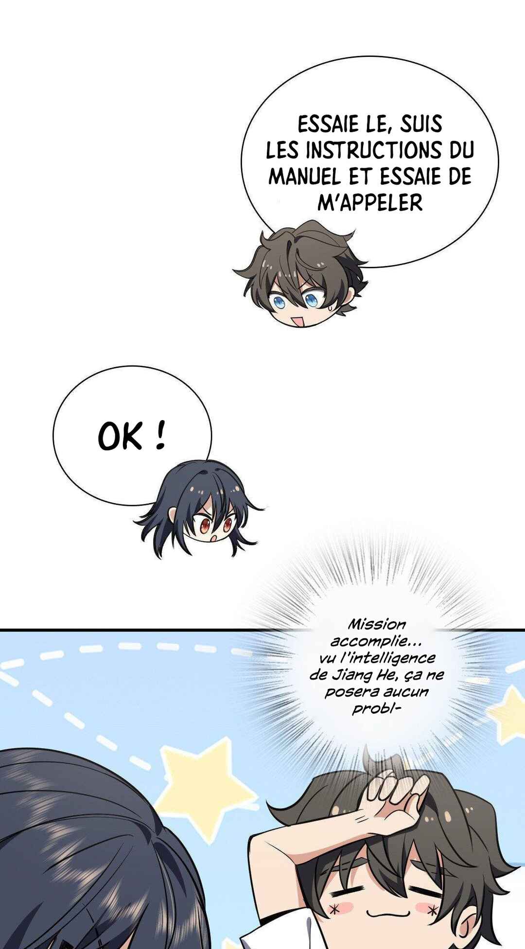 Wǒ Jiā Lǎopo Láizì Yīqiān Nián Qián Chapter 25 - Page 9