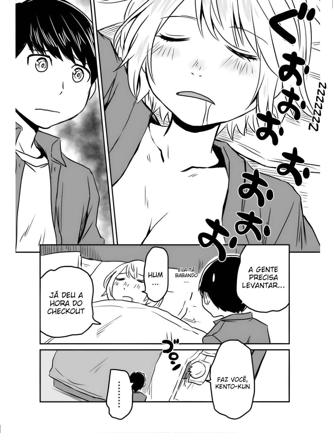 Otonari no Oneesan ni Arekore sareru Chapter 15.5 - Page 10