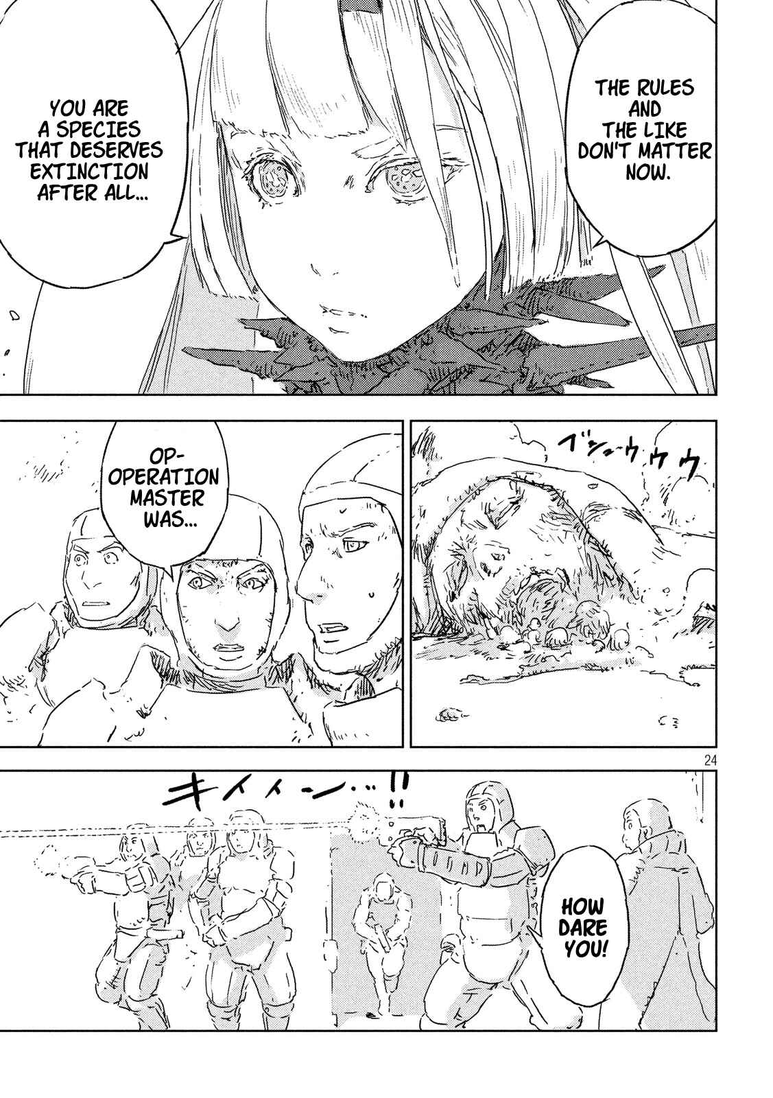 APOSIMZ Chapter Oneshot - Page 23