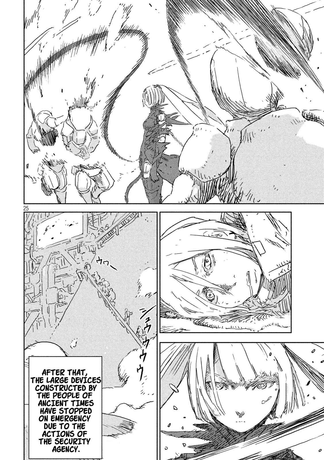 APOSIMZ Chapter Oneshot - Page 24