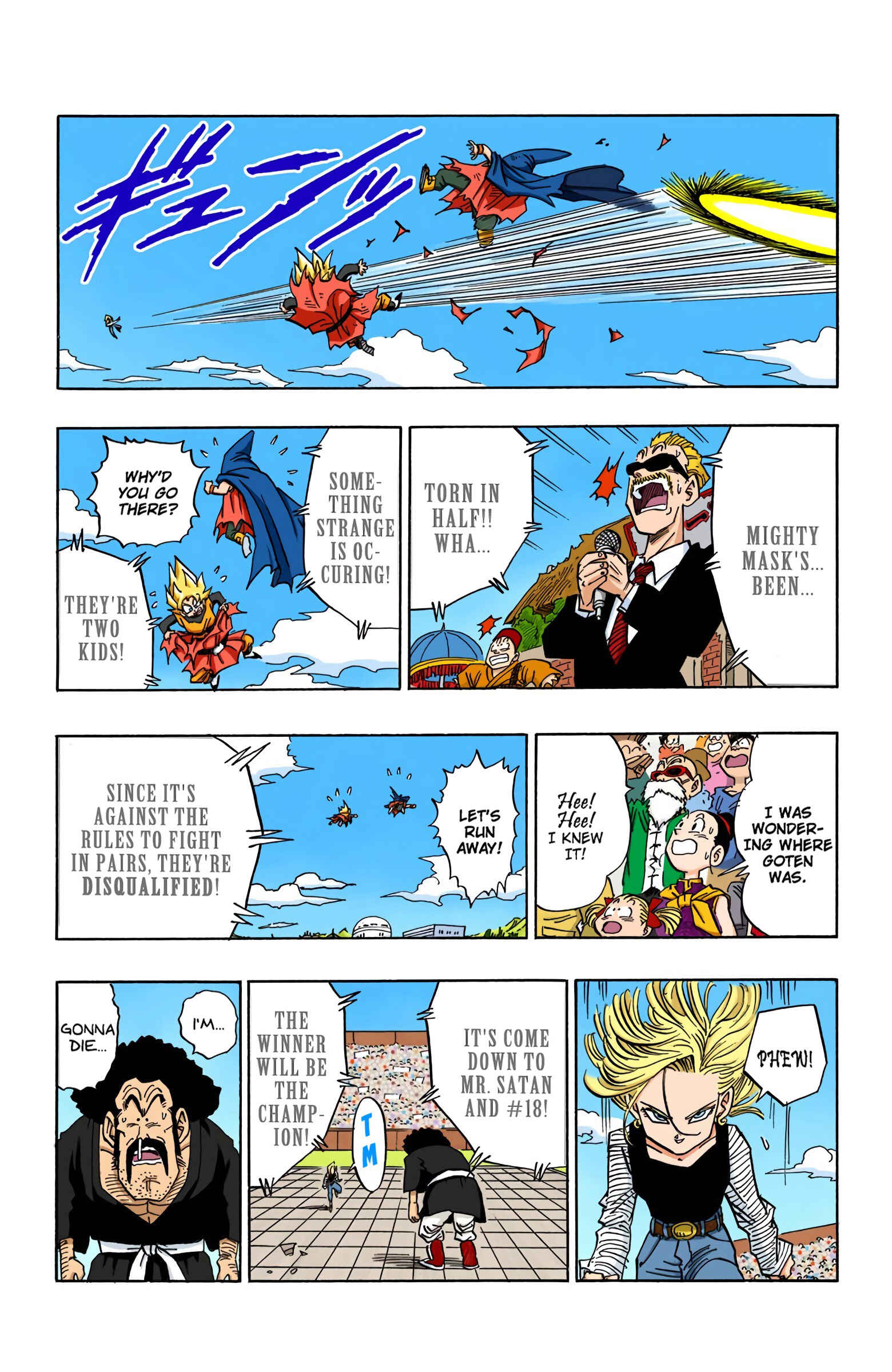 Dragon Ball (Official Colored) Chapter 453 - Page 15