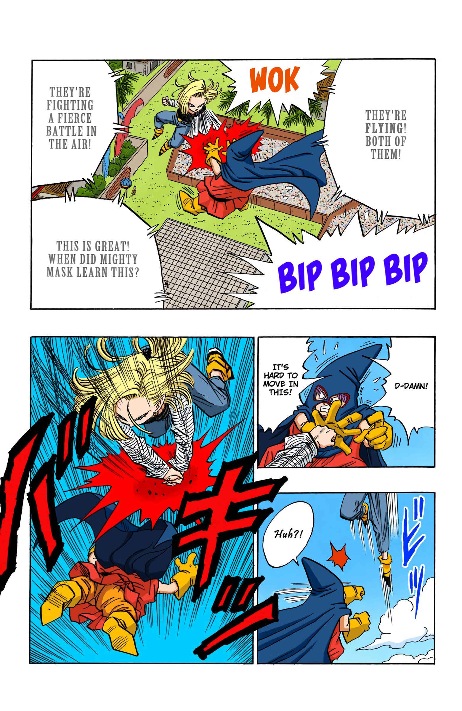 Dragon Ball (Official Colored) Chapter 453 - Page 7