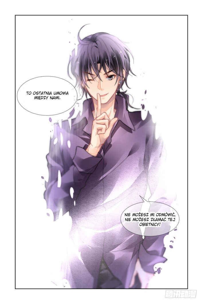 Soul Contract Chapter 450 - Page 15