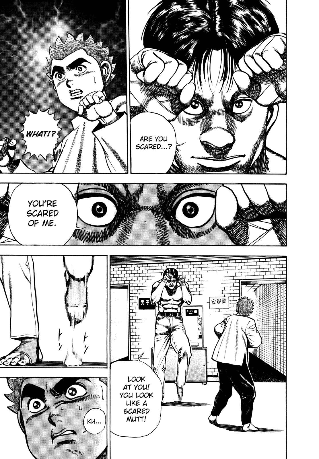 Koukou Tekken-den Tough Chapter 163 - Page 14