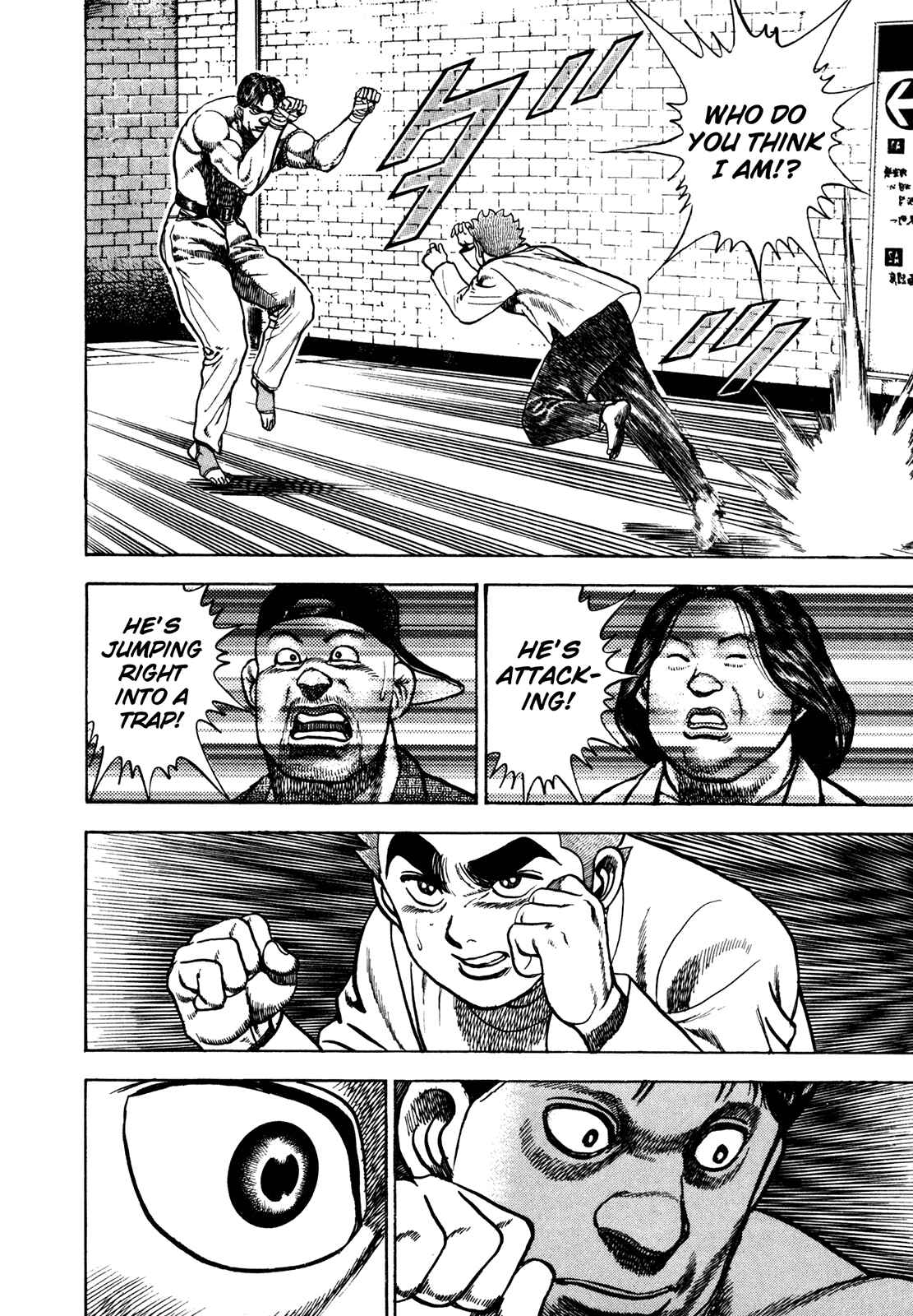 Koukou Tekken-den Tough Chapter 163 - Page 15