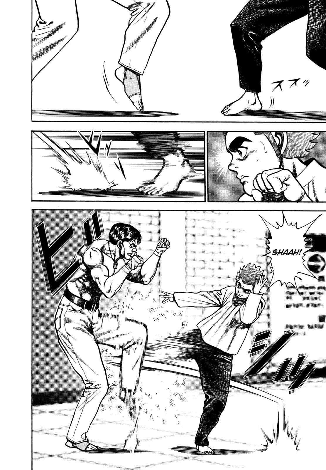 Koukou Tekken-den Tough Chapter 163 - Page 4