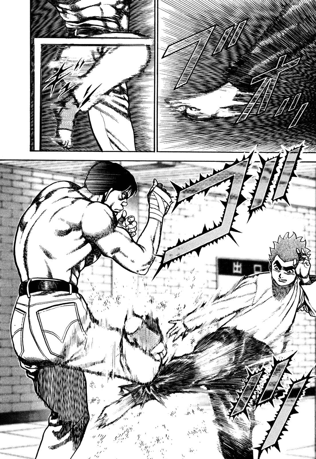 Koukou Tekken-den Tough Chapter 163 - Page 6