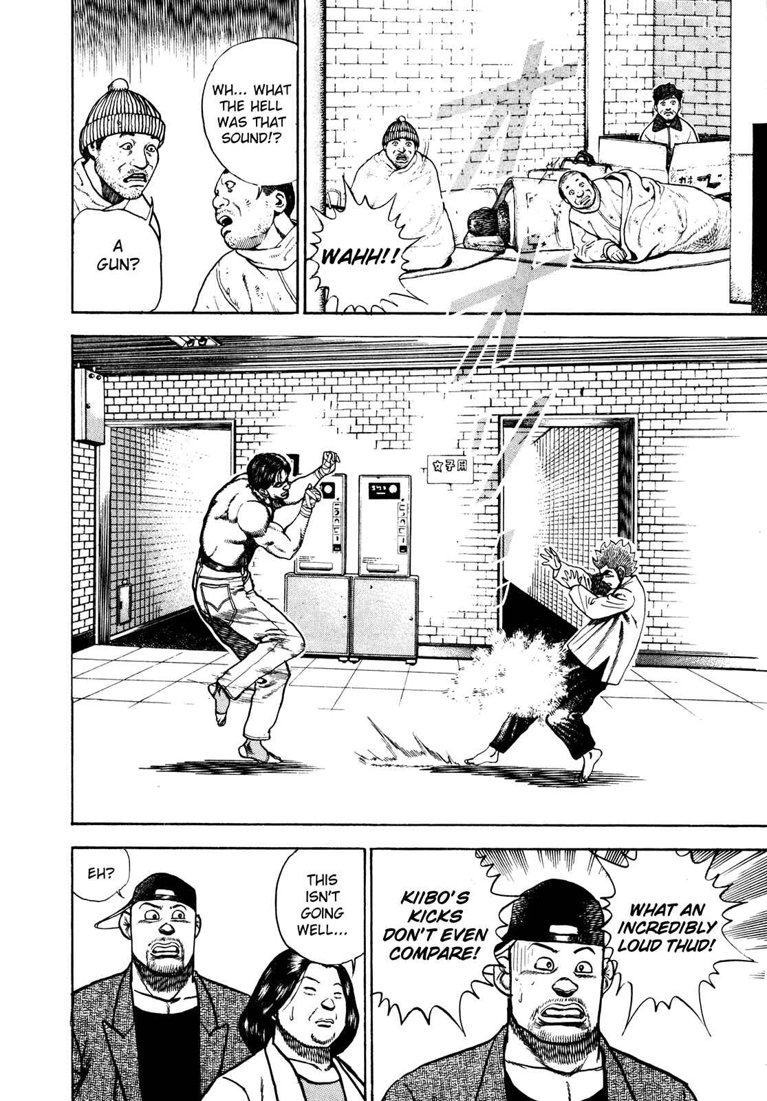 Koukou Tekken-den Tough Chapter 163 - Page 9