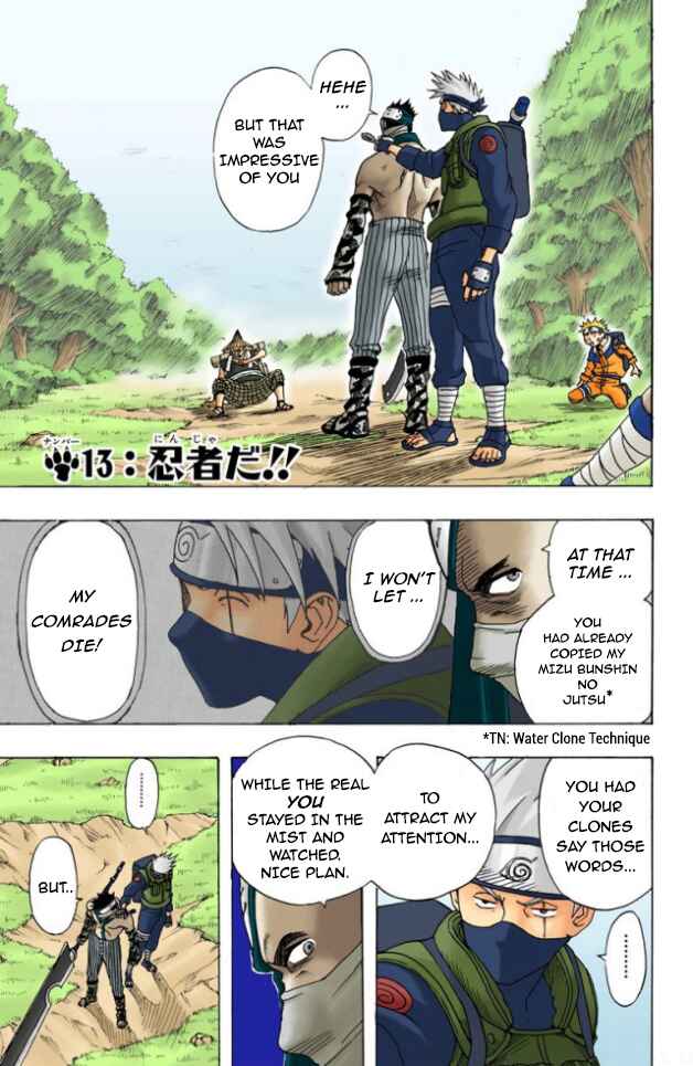 Naruto (Official Colored) Chapter 13 - Page 2
