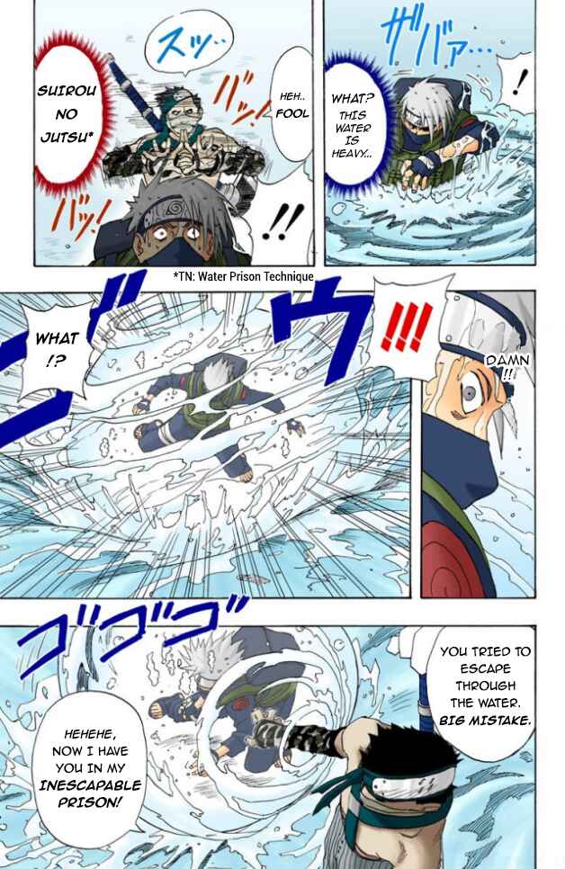 Naruto (Official Colored) Chapter 13 - Page 8