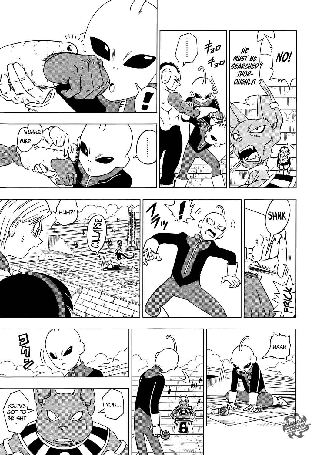 Dragon Ball Super Chapter 10 - Page 32