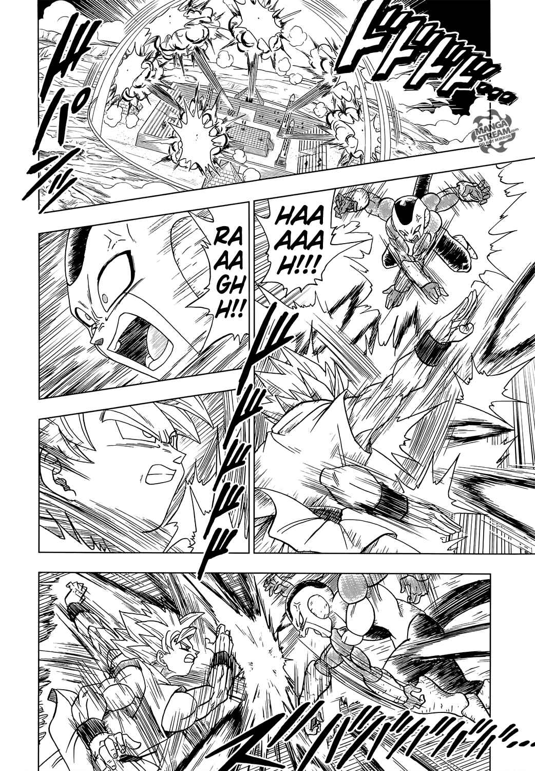 Dragon Ball Super Chapter 10 - Page 9