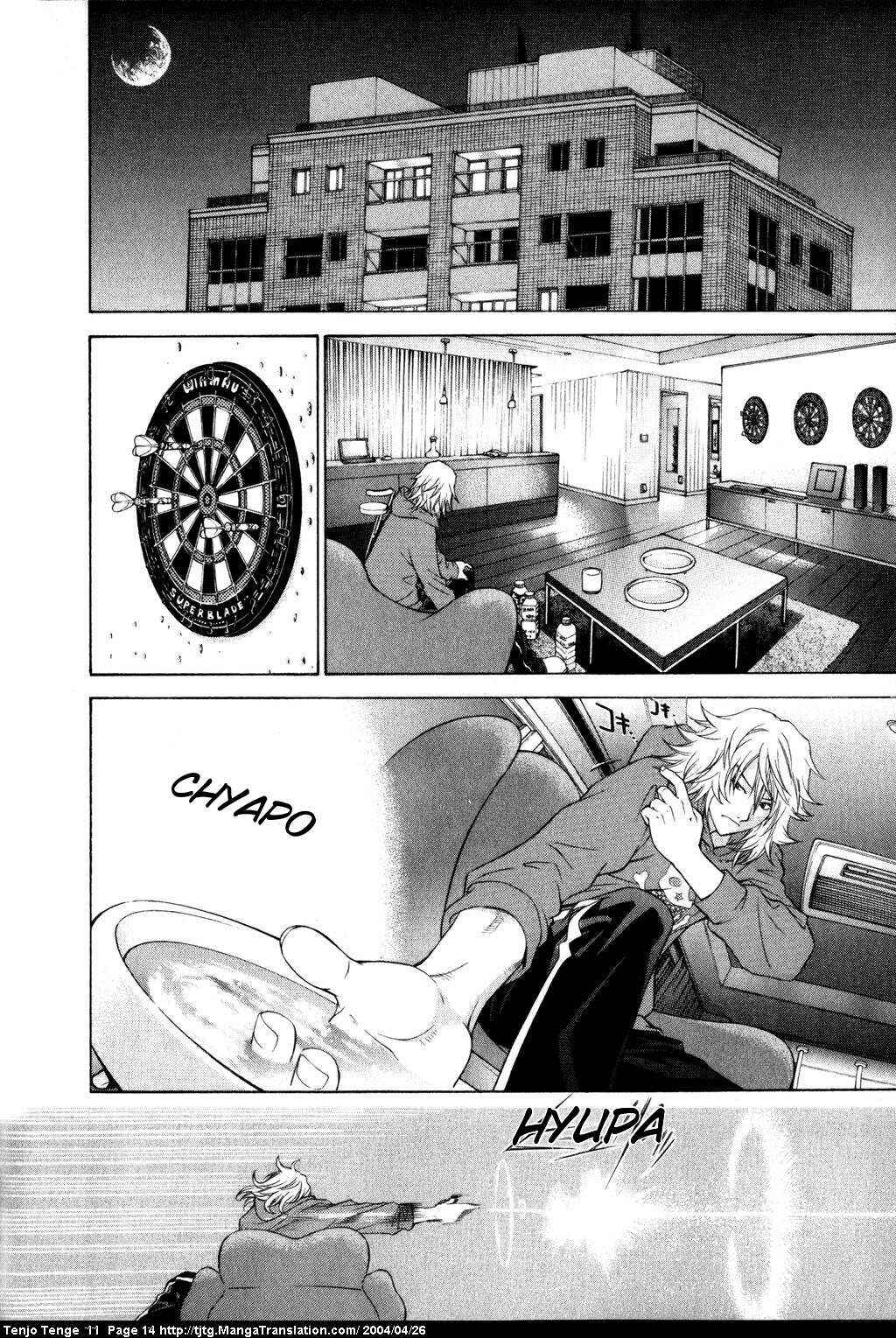 Tenjou Tenge Chapter 64 - Page 13