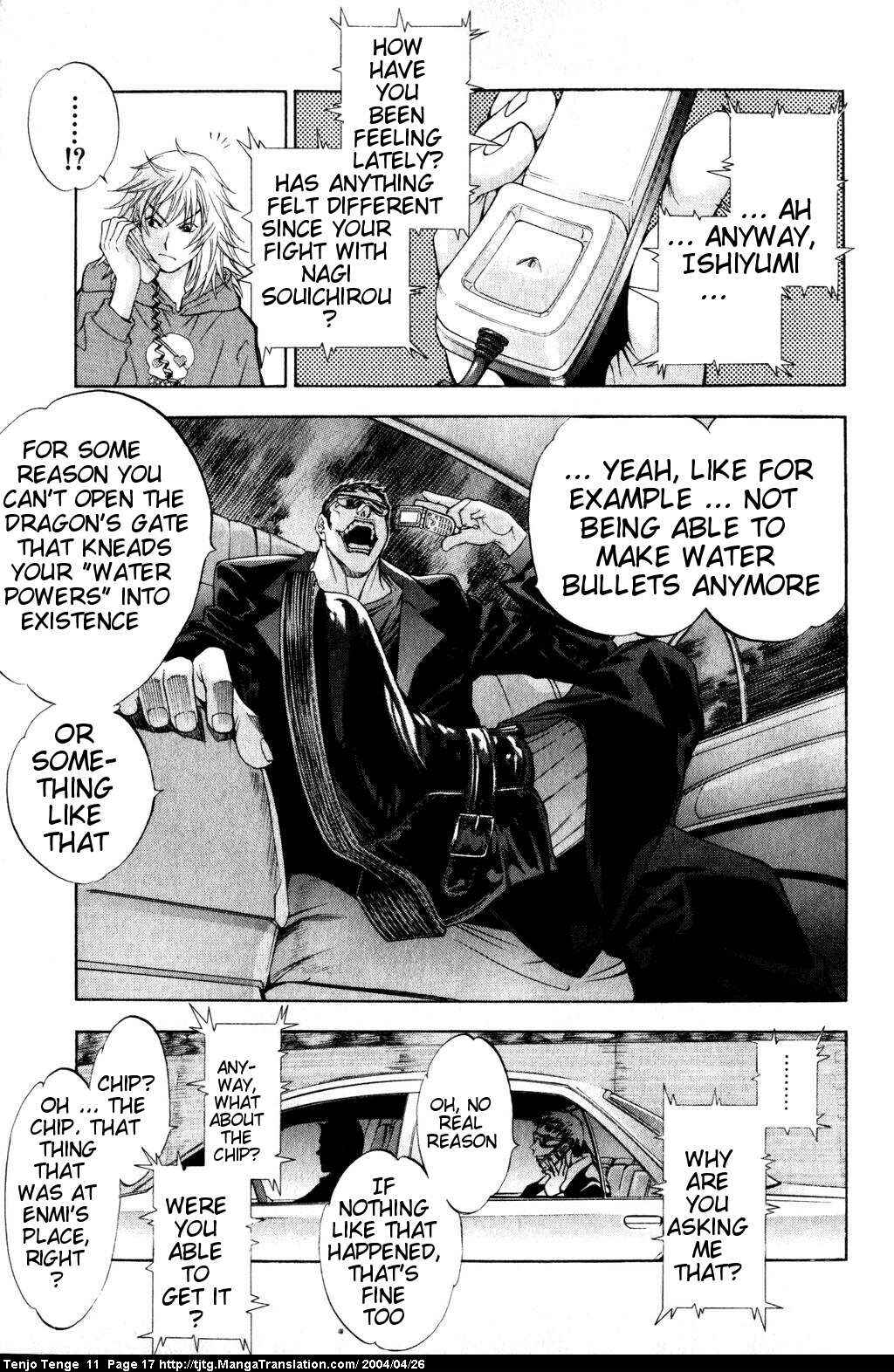 Tenjou Tenge Chapter 64 - Page 16