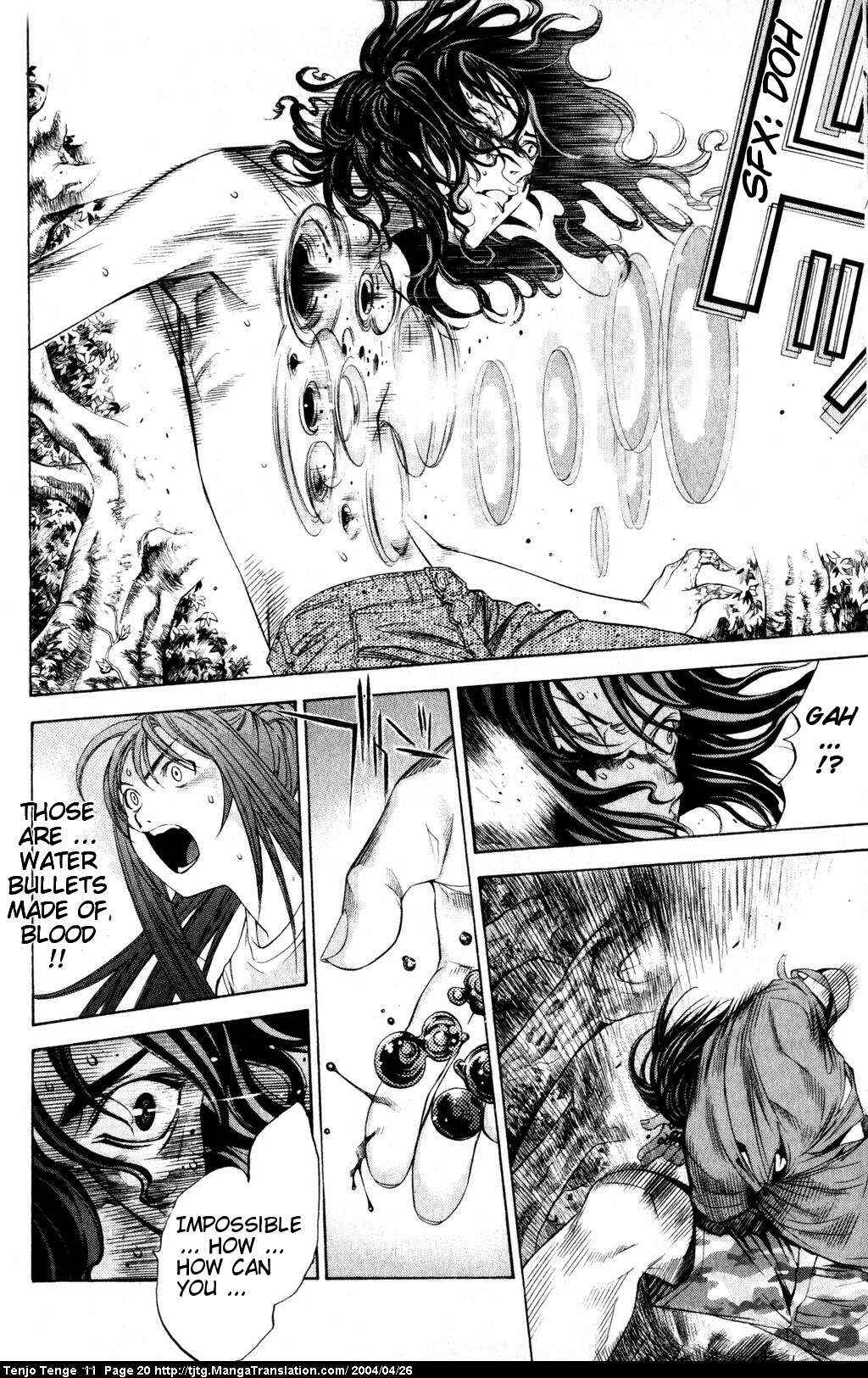 Tenjou Tenge Chapter 64 - Page 19