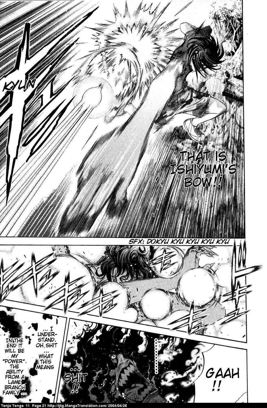 Tenjou Tenge Chapter 64 - Page 20