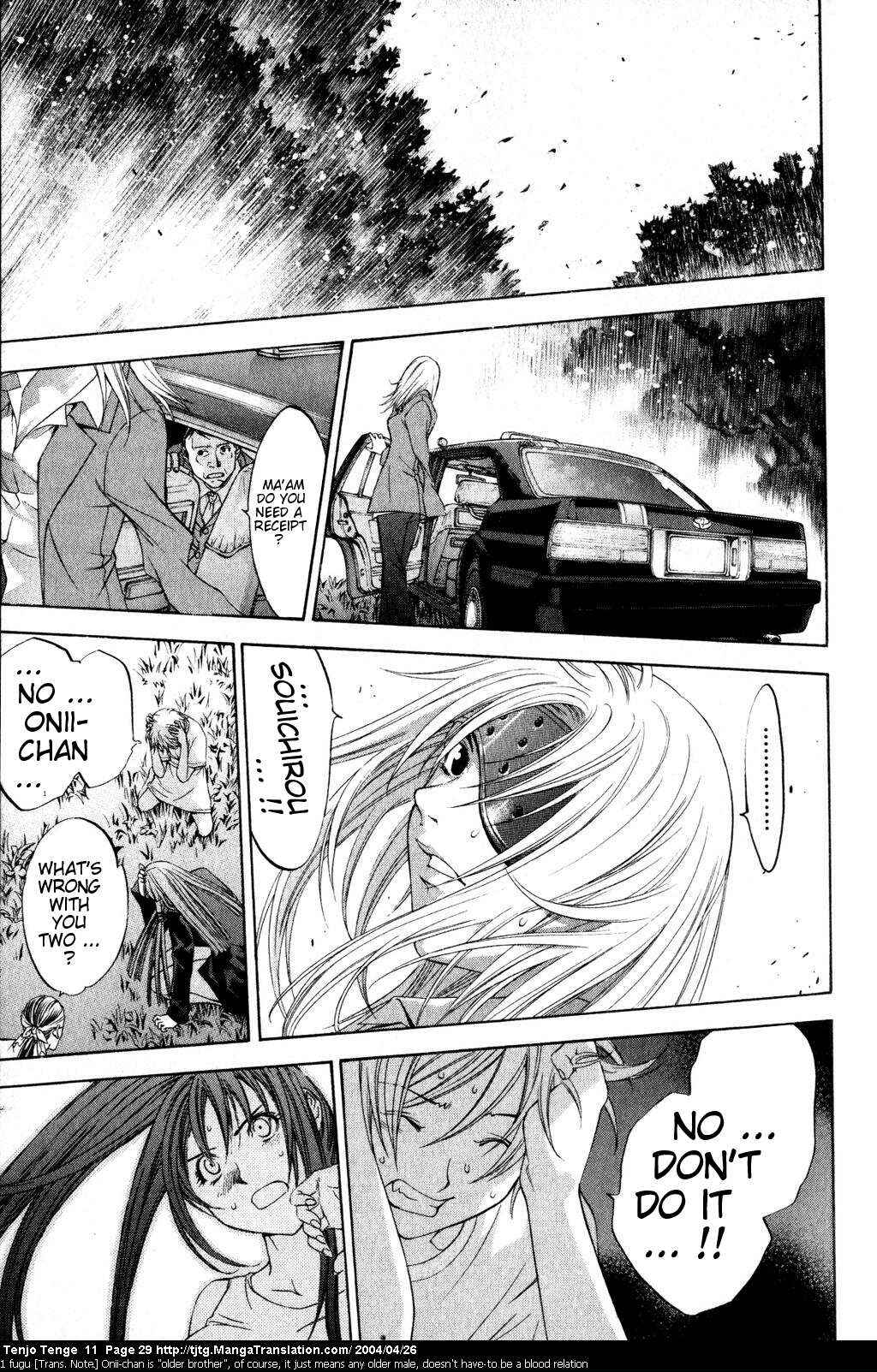 Tenjou Tenge Chapter 64 - Page 26