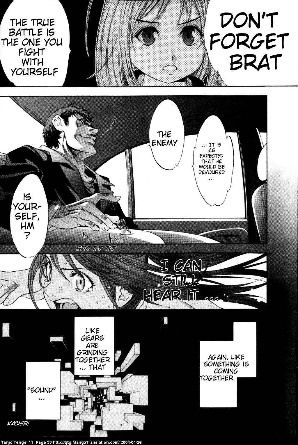 Tenjou Tenge Chapter 64 - Page 29