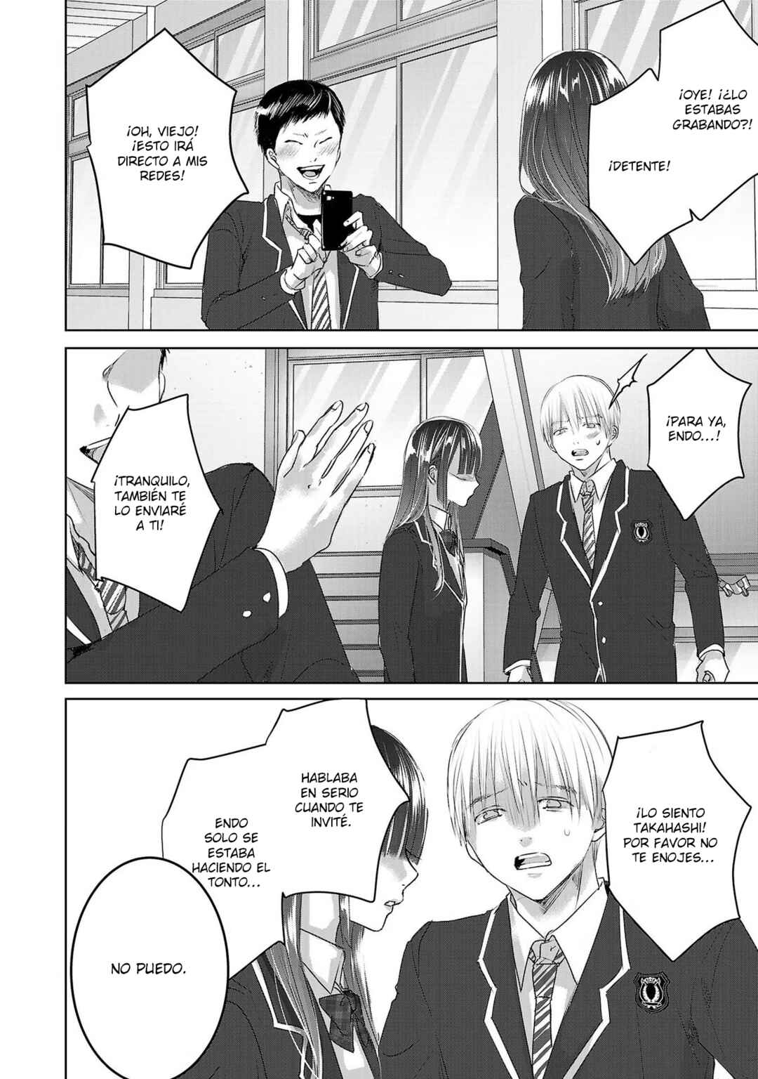 Ashita, Watashi wa Dareka no Kanojo Chapter 101 - Page 5