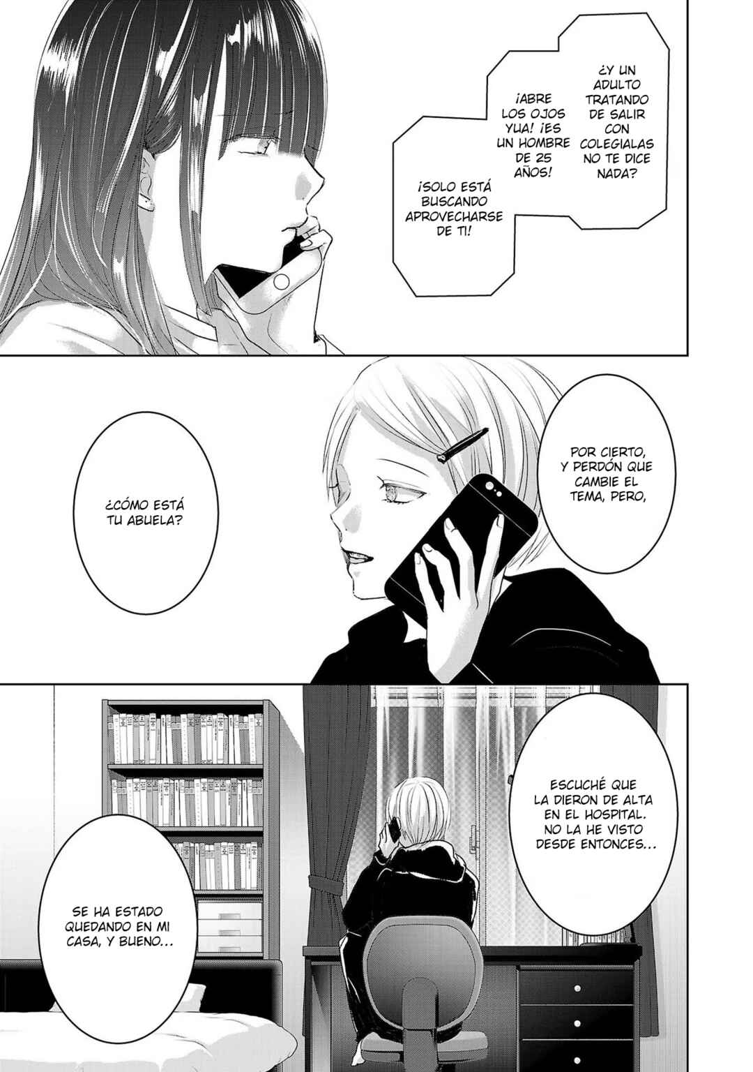 Ashita, Watashi wa Dareka no Kanojo Chapter 101 - Page 8