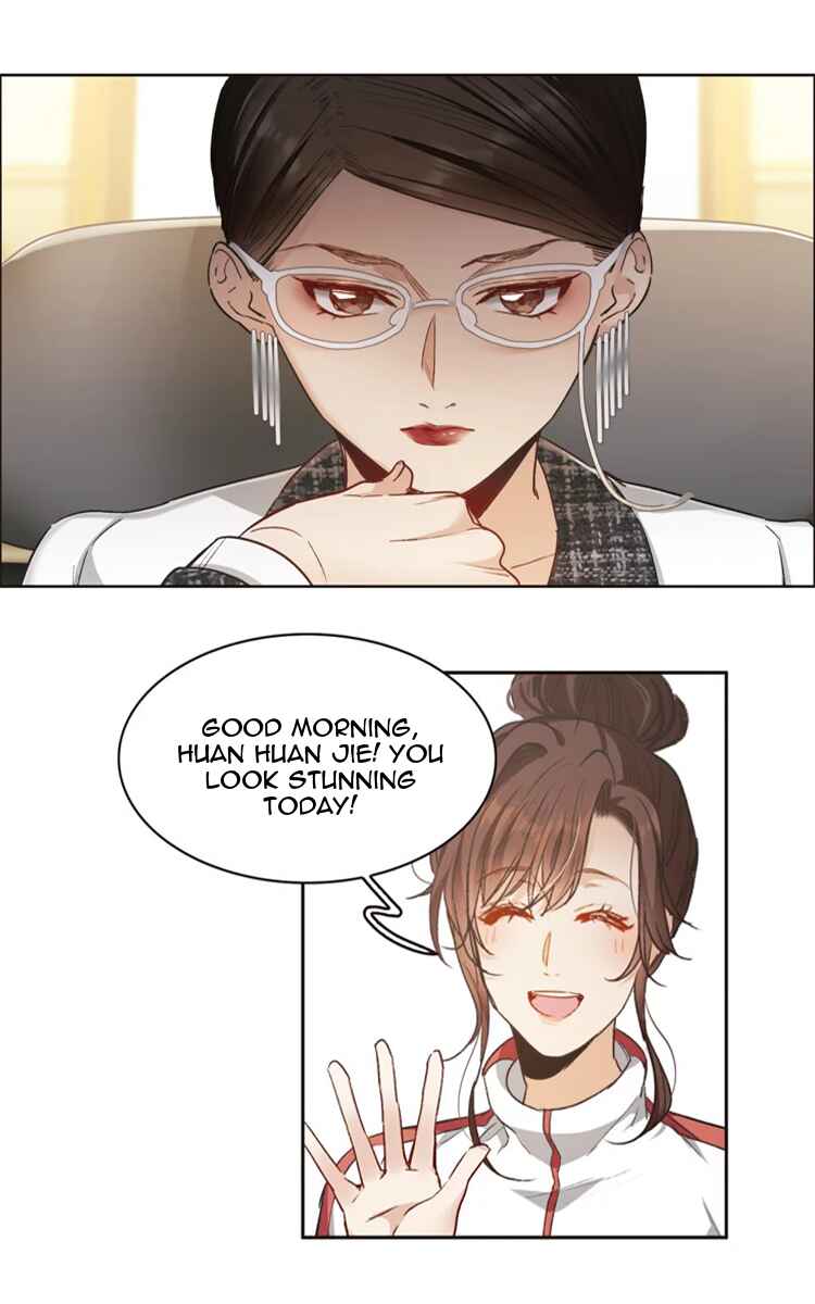 The brightest giant star in the world Chapter 17.1 - Page 9