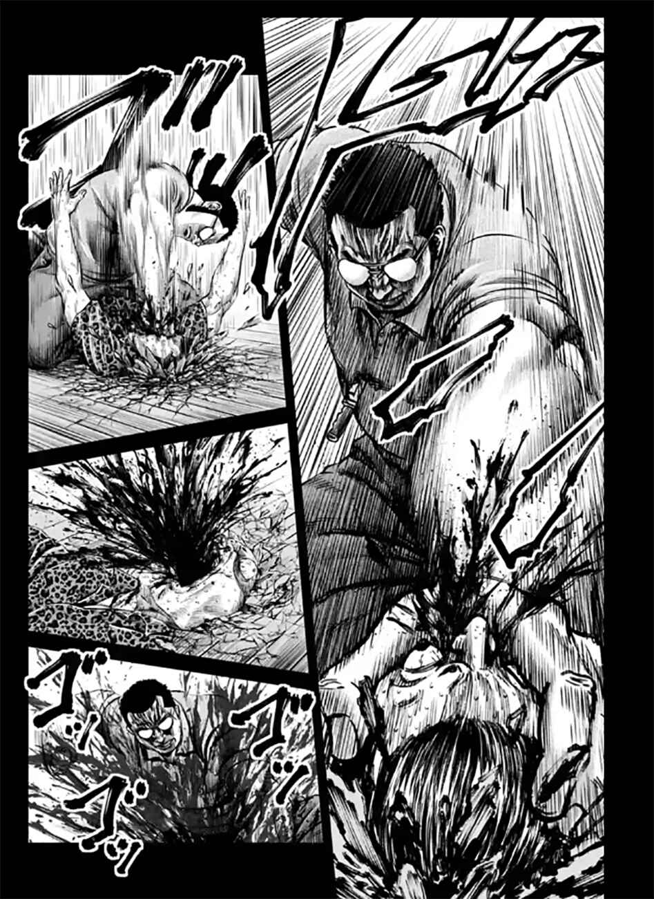 Tokyo Duel Chapter 27 - Page 10