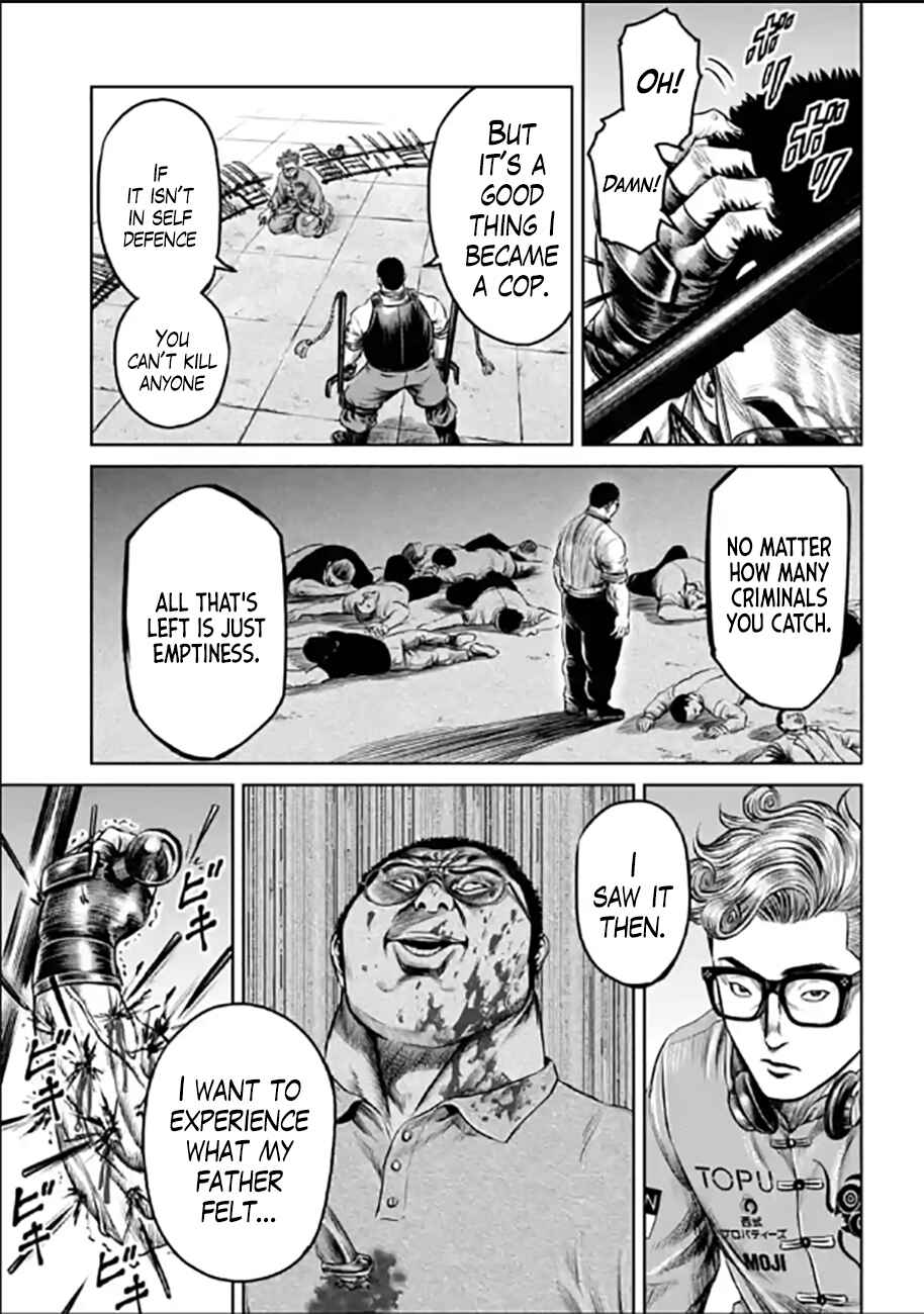 Tokyo Duel Chapter 27 - Page 13