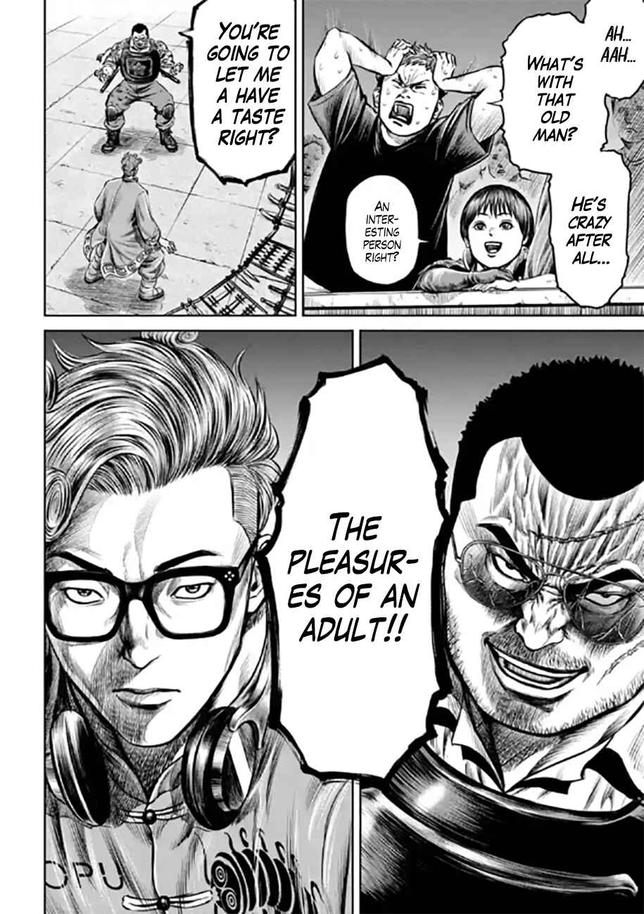 Tokyo Duel Chapter 27 - Page 16