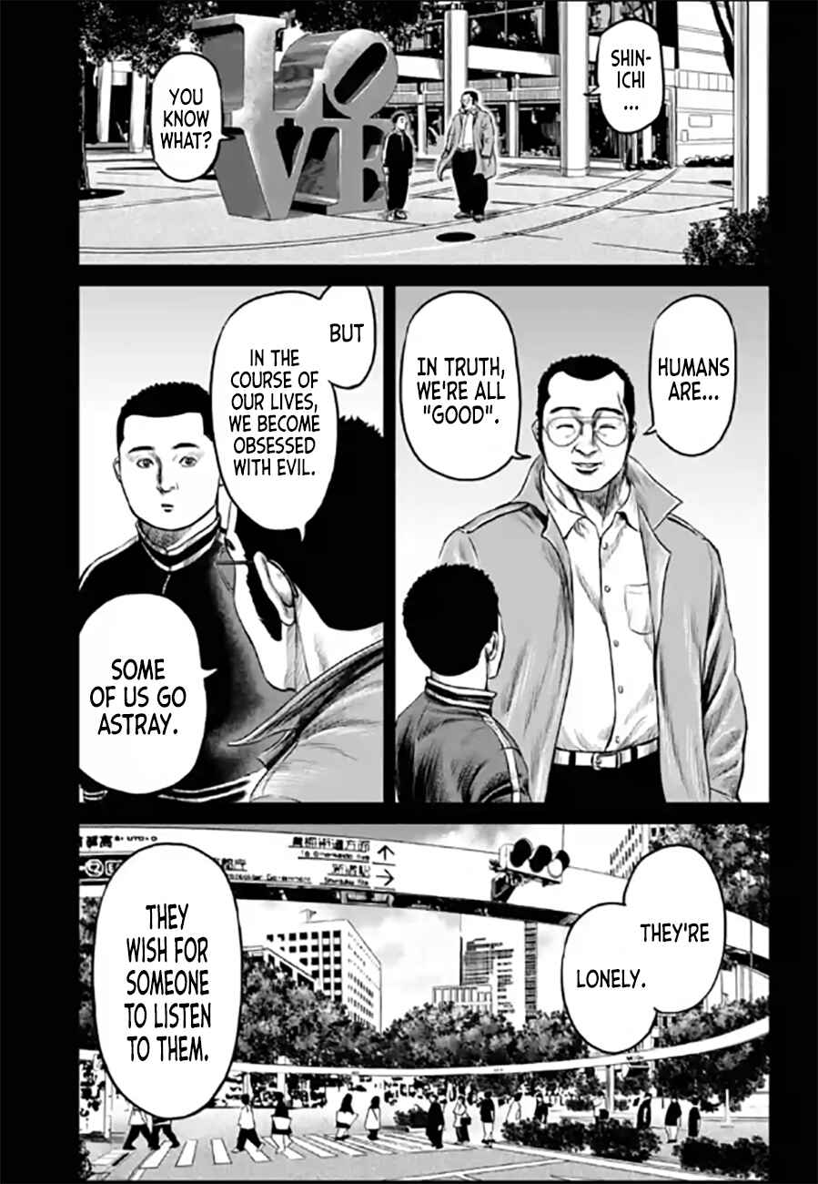 Tokyo Duel Chapter 27 - Page 2