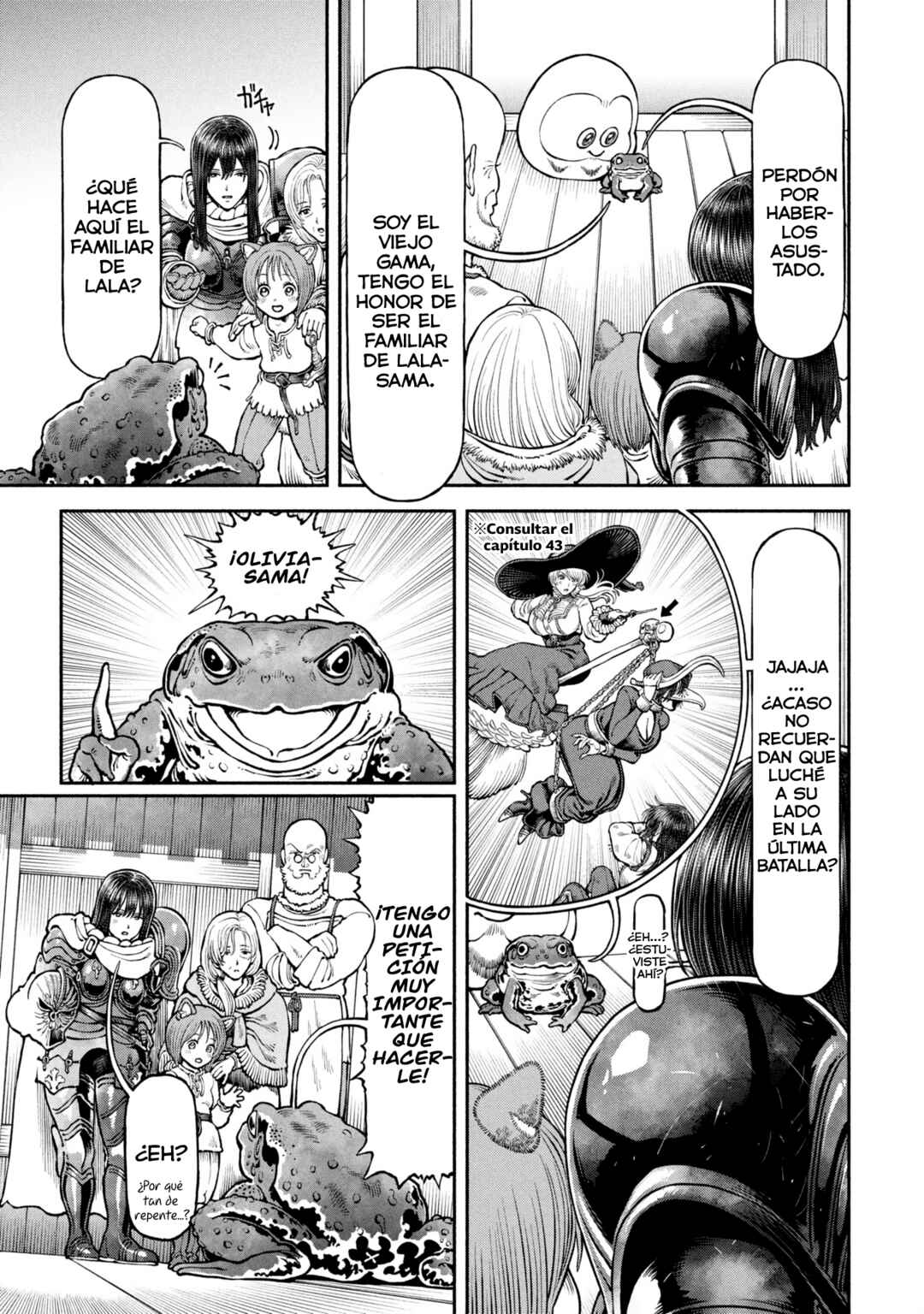 Onna Kishi to Kemomimi no Ko Chapter 61 - Page 5