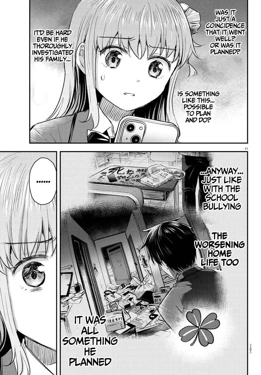 Kimi wa Yotsuba no Clover Chapter 36 - Page 12
