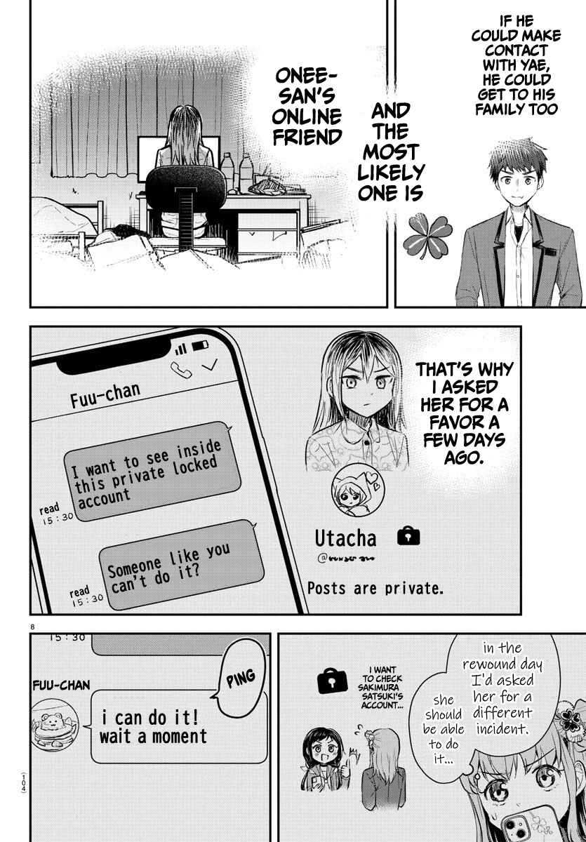 Kimi wa Yotsuba no Clover Chapter 36 - Page 9