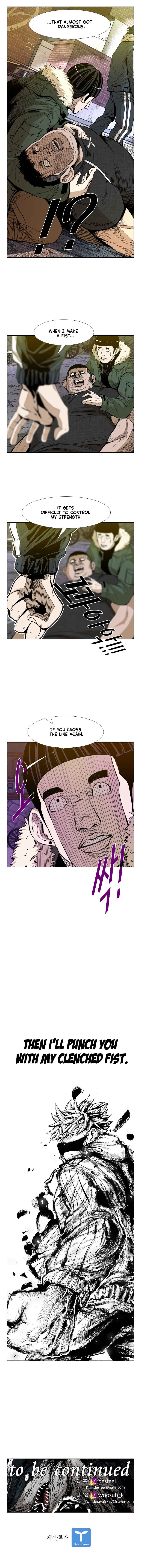 Shark Chapter 223 - Page 16