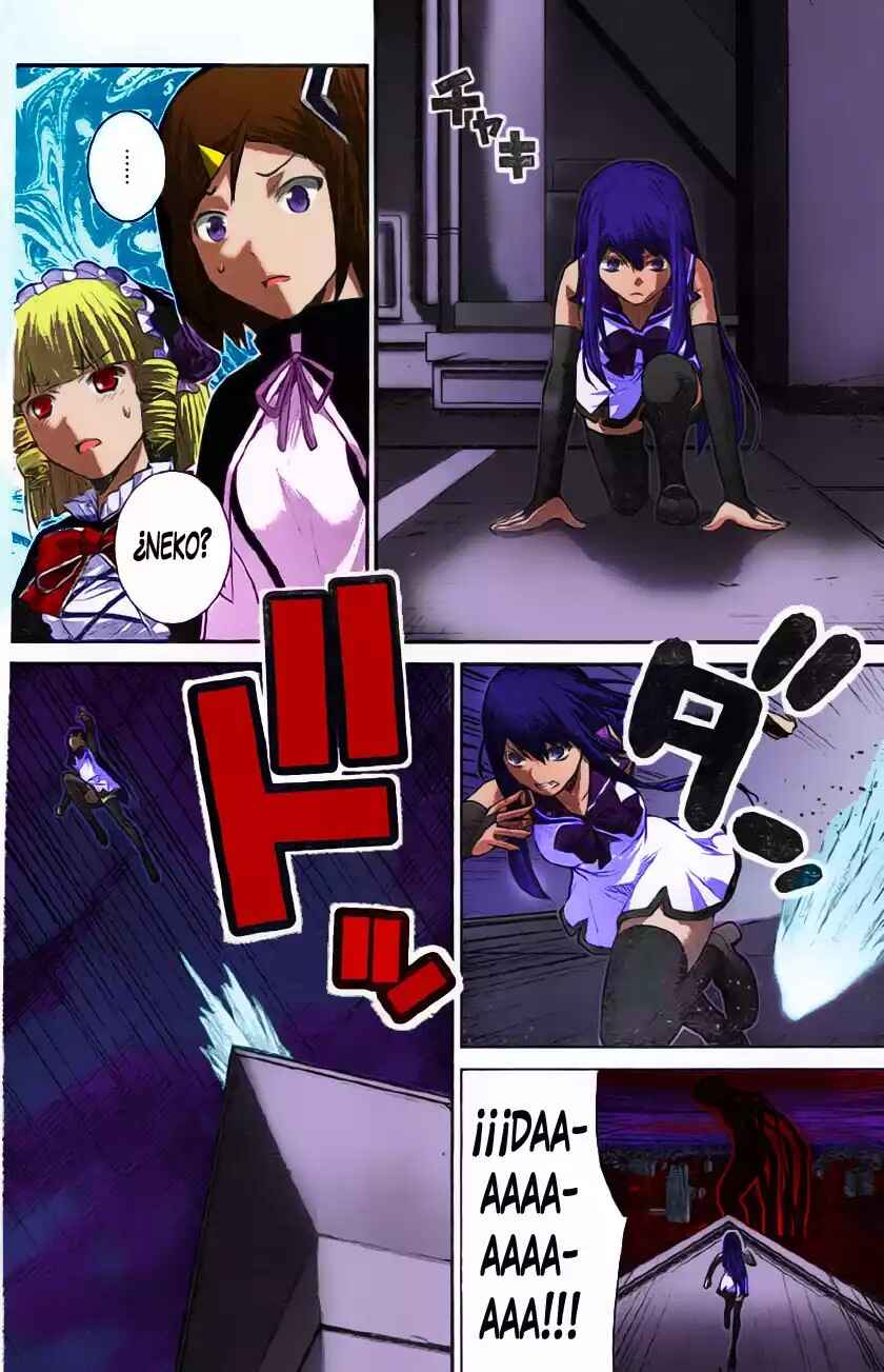 Gokukoku no Brynhildr Chapter 177 - Page 10