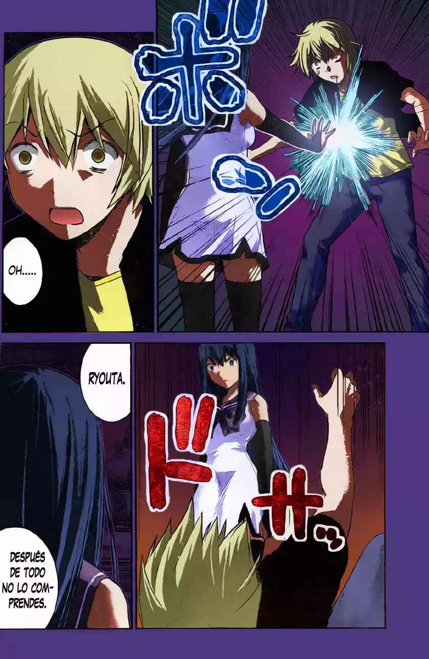 Gokukoku no Brynhildr Chapter 177 - Page 8