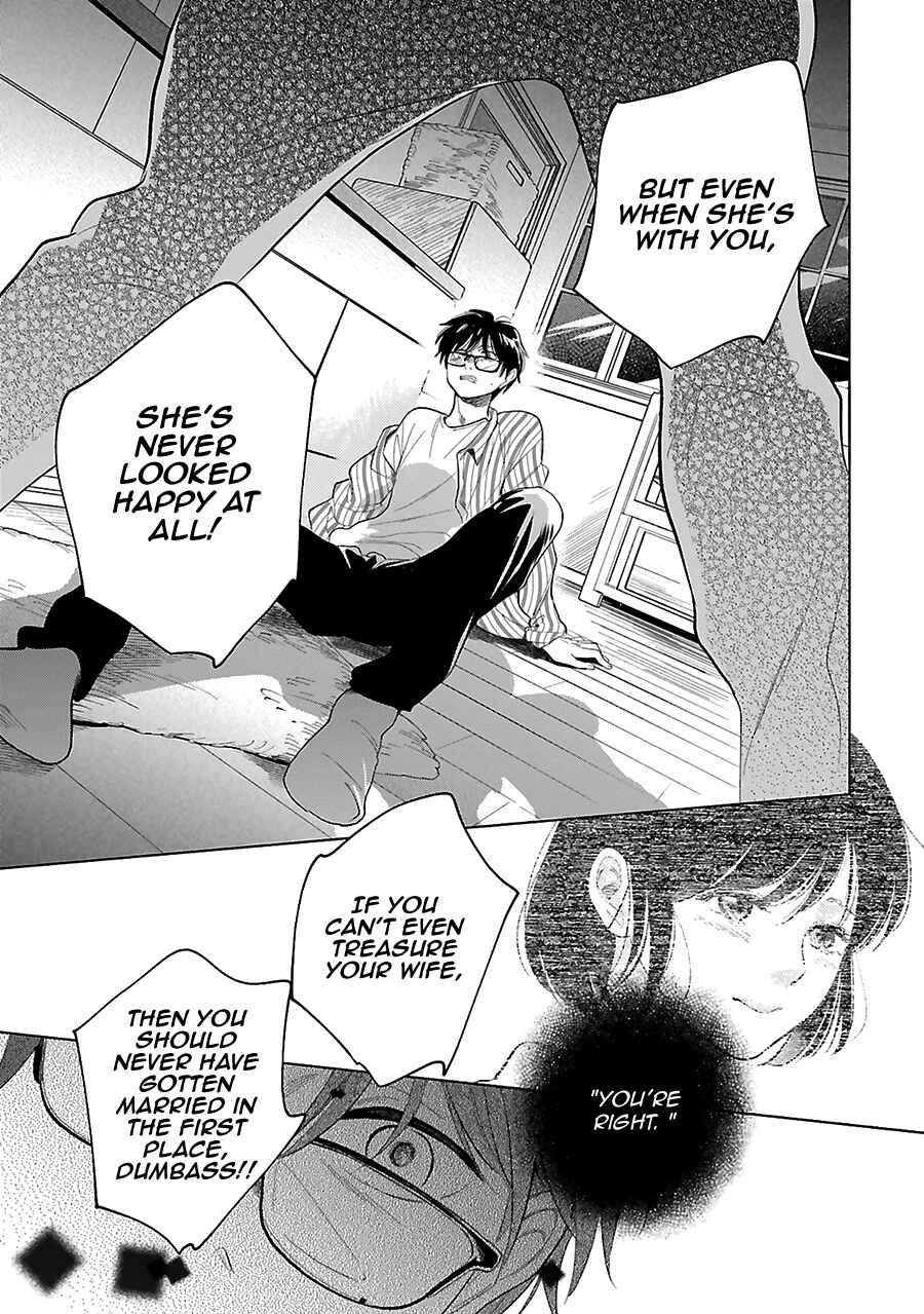 Saraba, Yoki Hi Chapter 28 - Page 15
