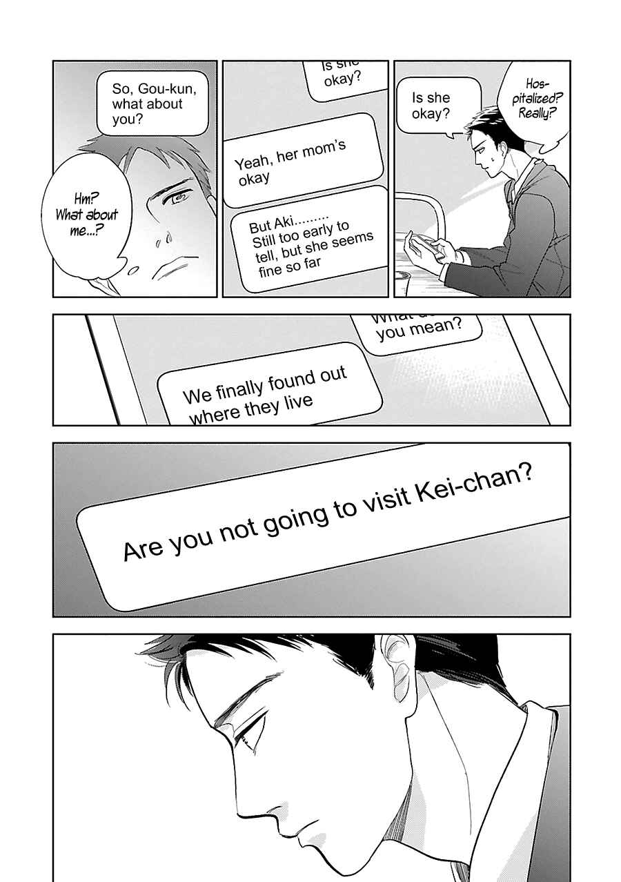 Saraba, Yoki Hi Chapter 28 - Page 19