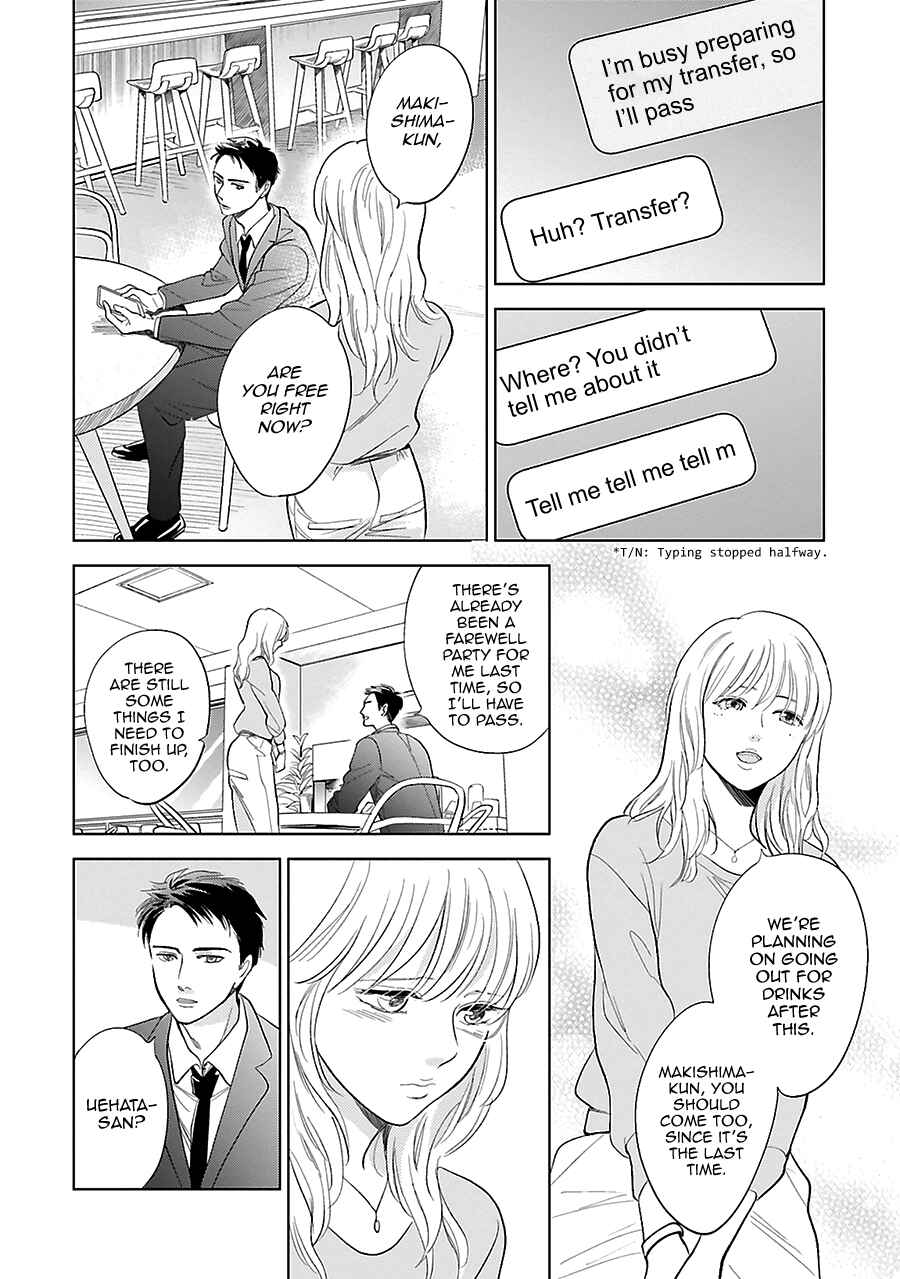 Saraba, Yoki Hi Chapter 28 - Page 20