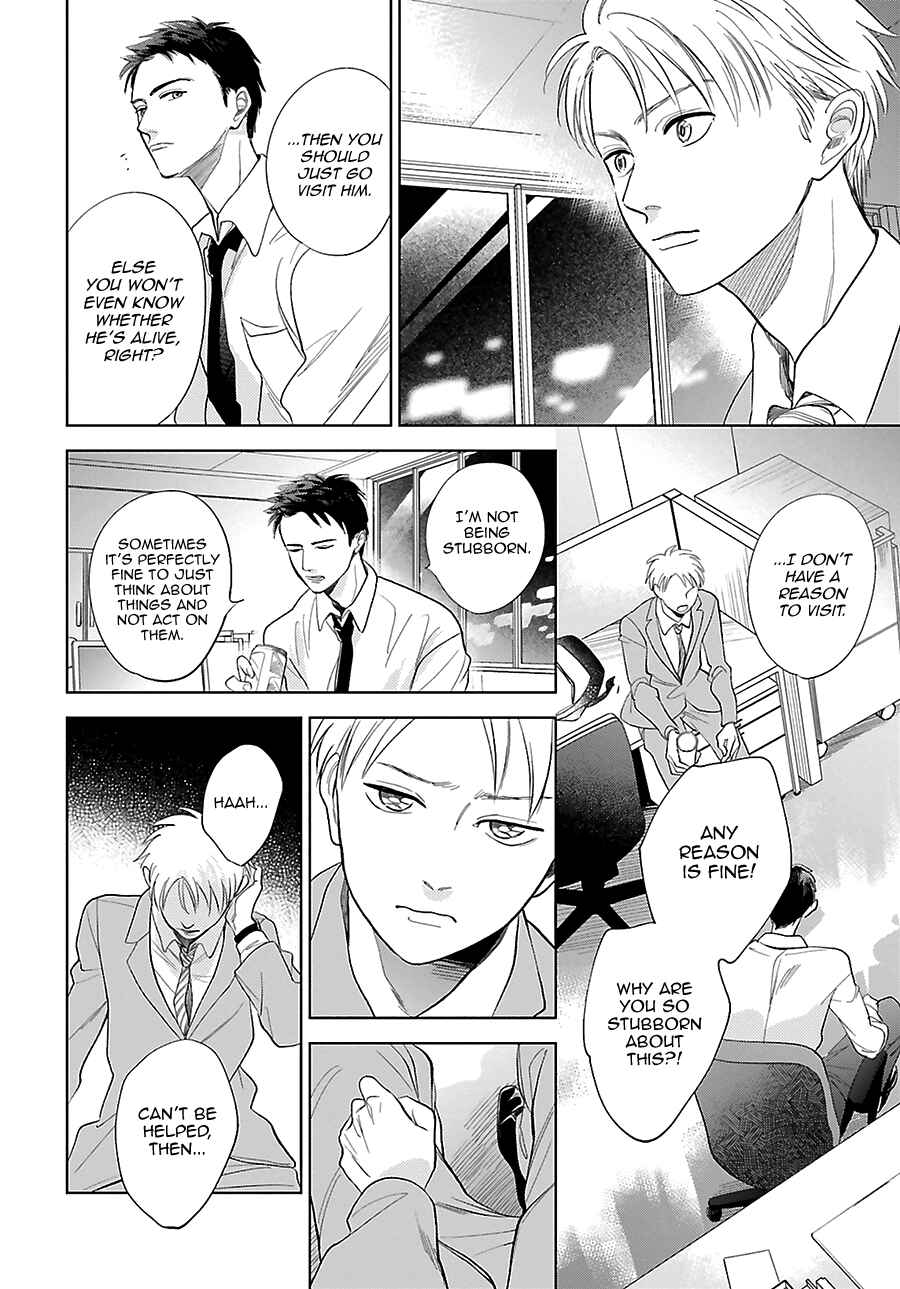 Saraba, Yoki Hi Chapter 28 - Page 28