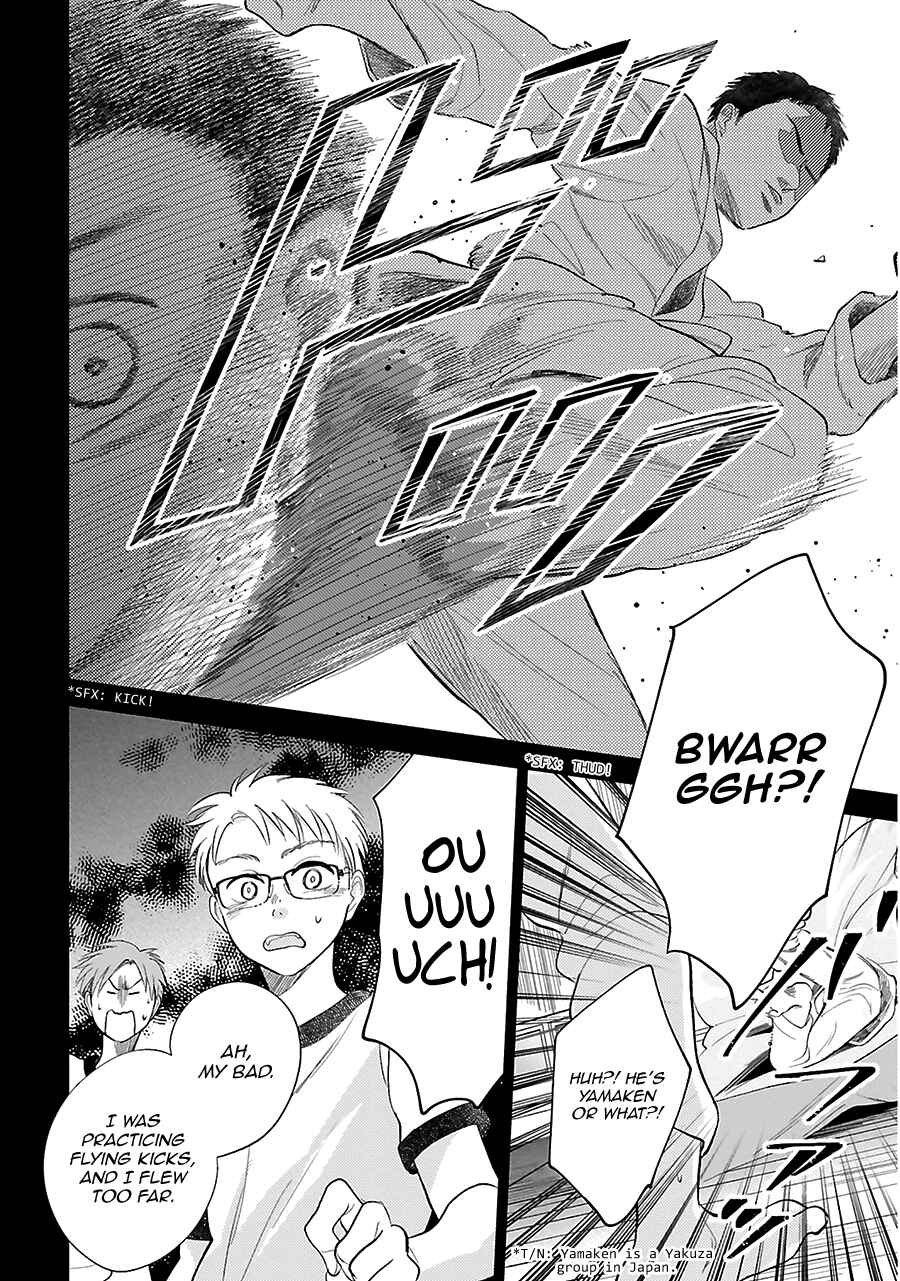 Saraba, Yoki Hi Chapter 28 - Page 30
