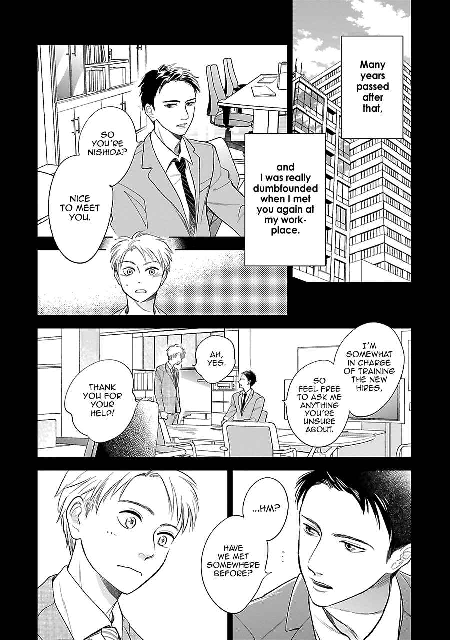 Saraba, Yoki Hi Chapter 28 - Page 32