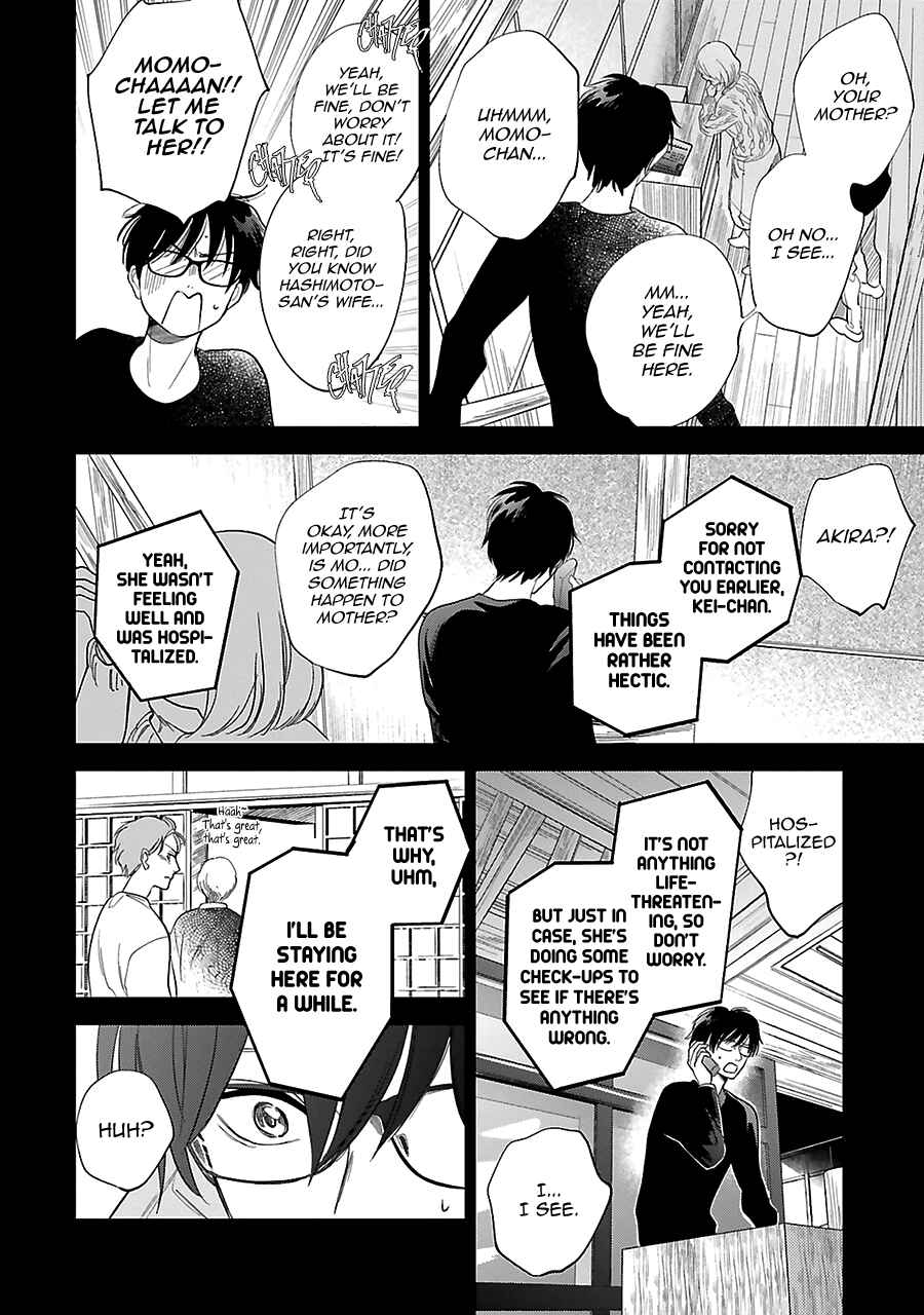 Saraba, Yoki Hi Chapter 28 - Page 8