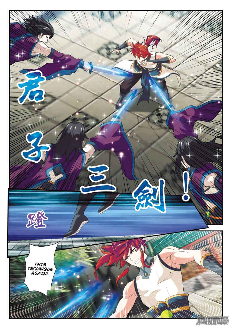 Xiānxiá Shìjiè Chapter 88 - Page 5