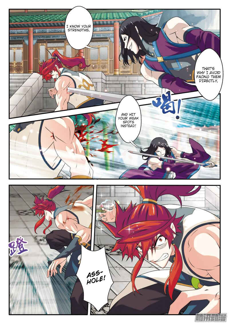 Xiānxiá Shìjiè Chapter 88 - Page 7