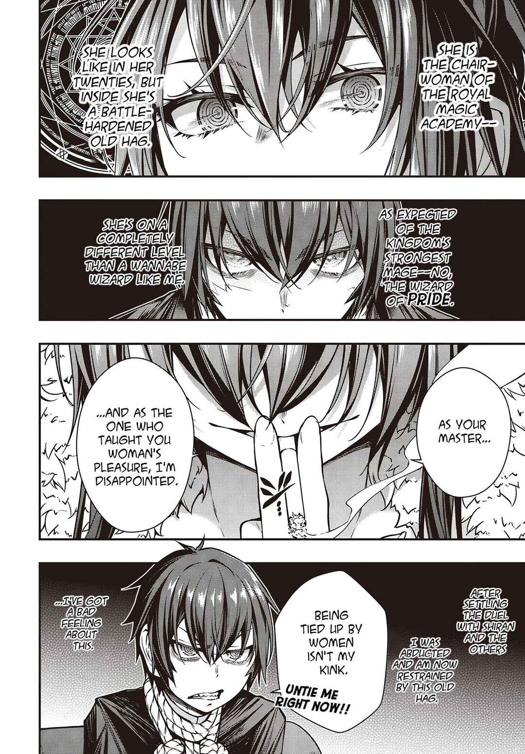 Ouritsu Majutsu Gakuin no Kichiku Koushi Chapter 25 - Page 3