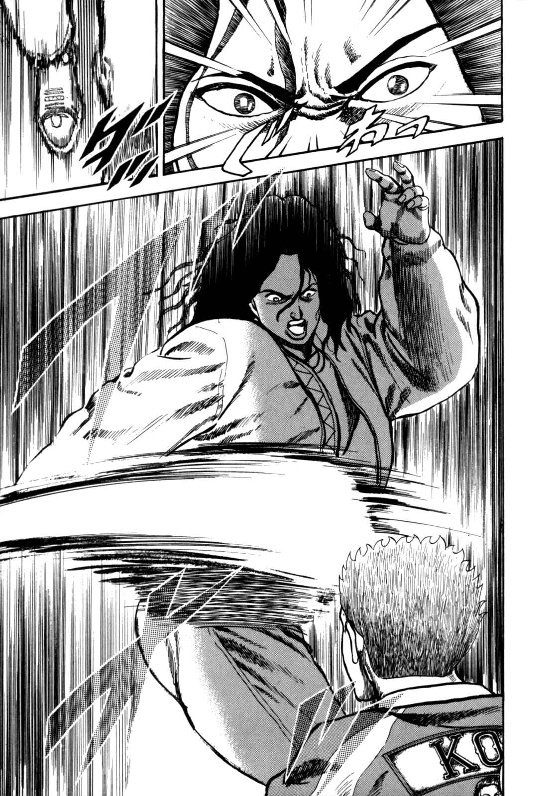 Koukou Tekken-den Tough Chapter 8 - Page 16