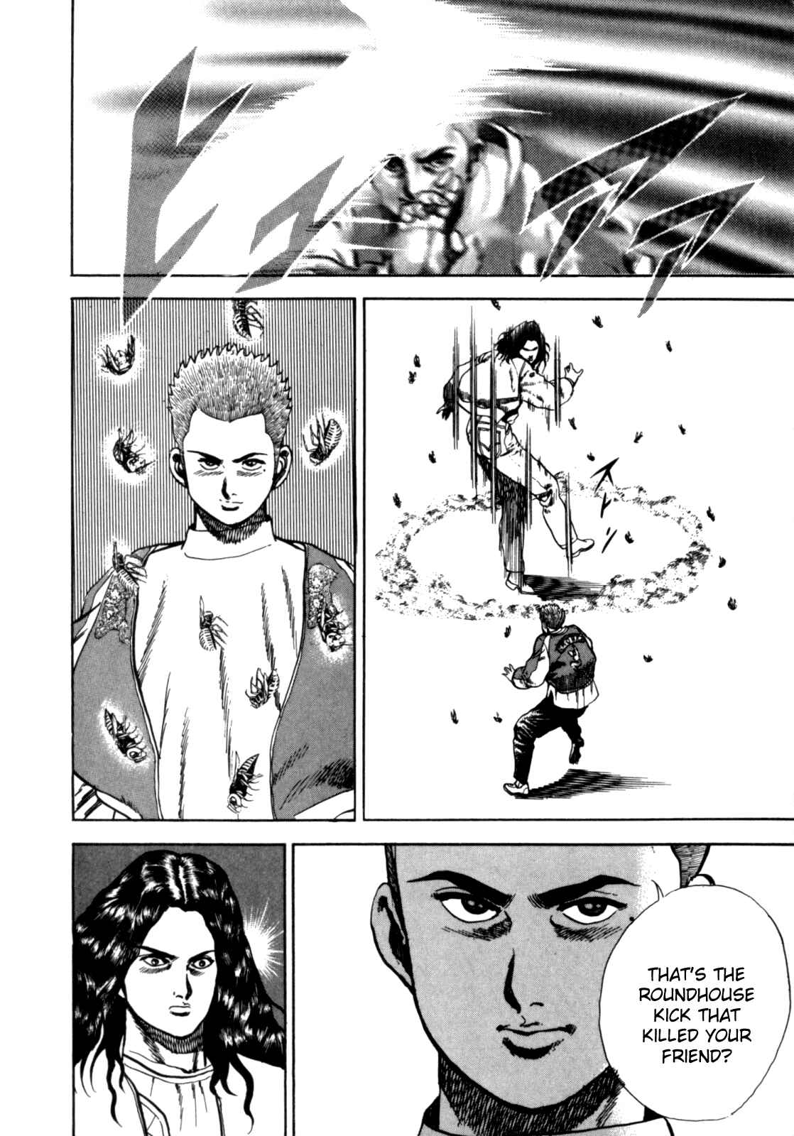 Koukou Tekken-den Tough Chapter 8 - Page 17