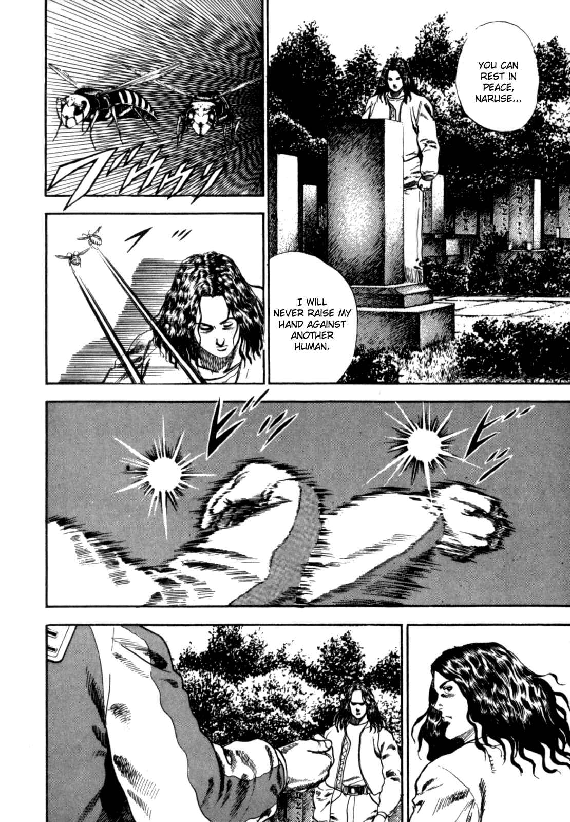 Koukou Tekken-den Tough Chapter 8 - Page 4